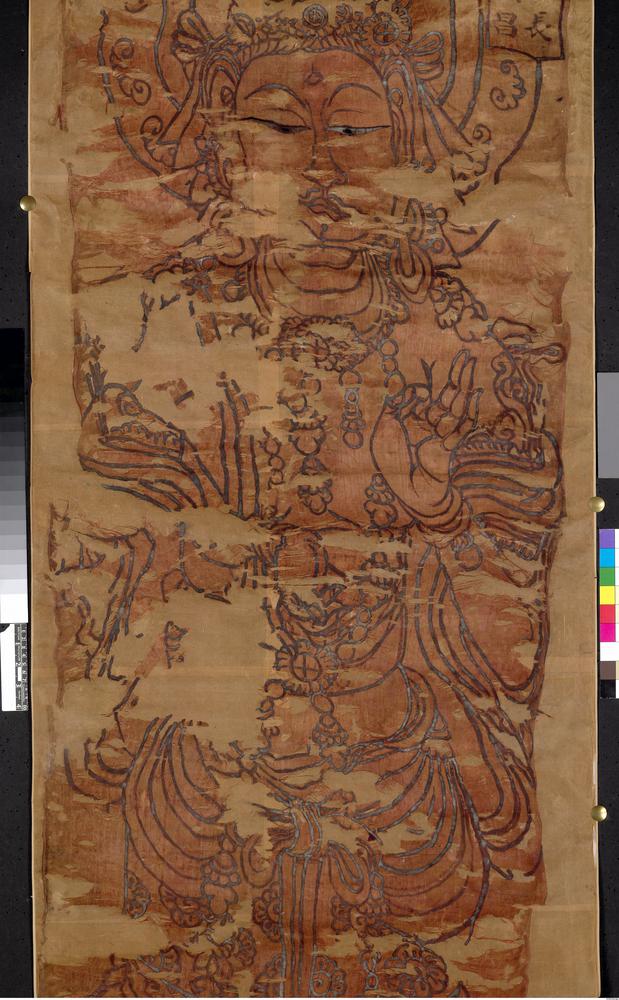 图片[3]-banner; painting; 幡(Chinese); 繪畫(Chinese) BM-1919-0101-0.217-China Archive